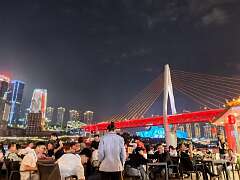 221: Xue-MingBao_2025-27